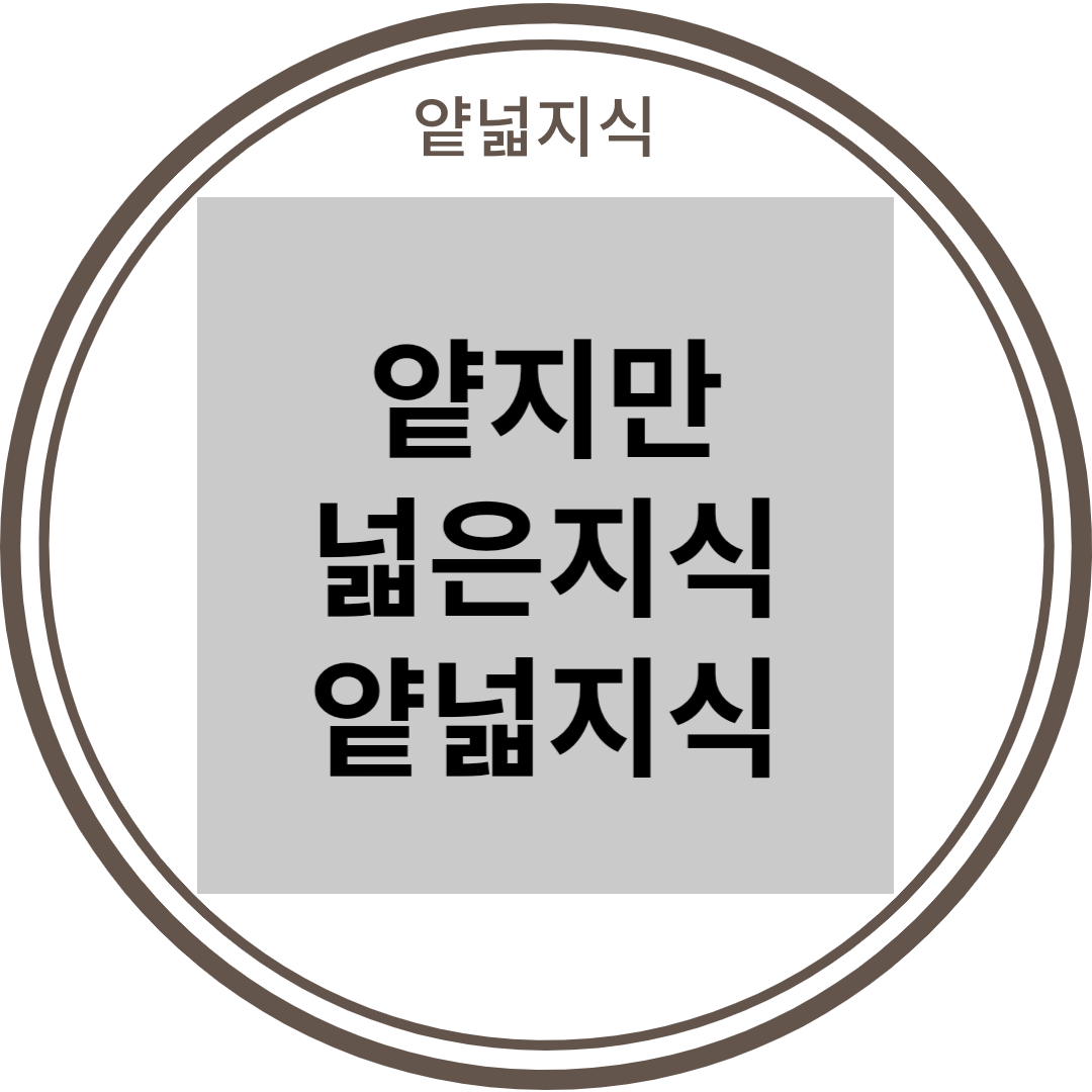 블로그 이미지