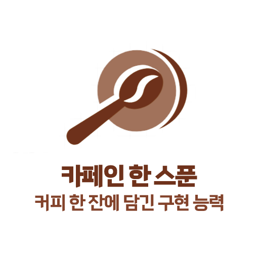 블로그 이미지