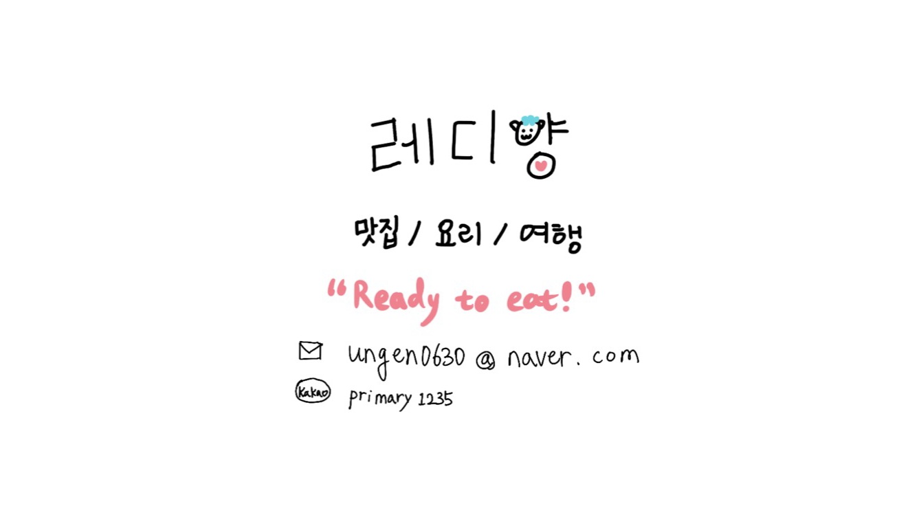 프로필사진