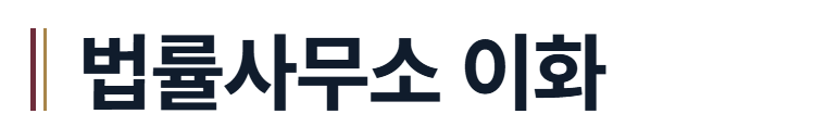 로고 이미지