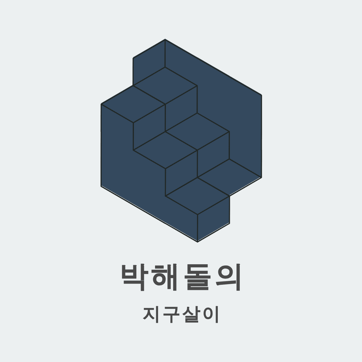 블로그 이미지