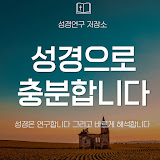 프로필사진