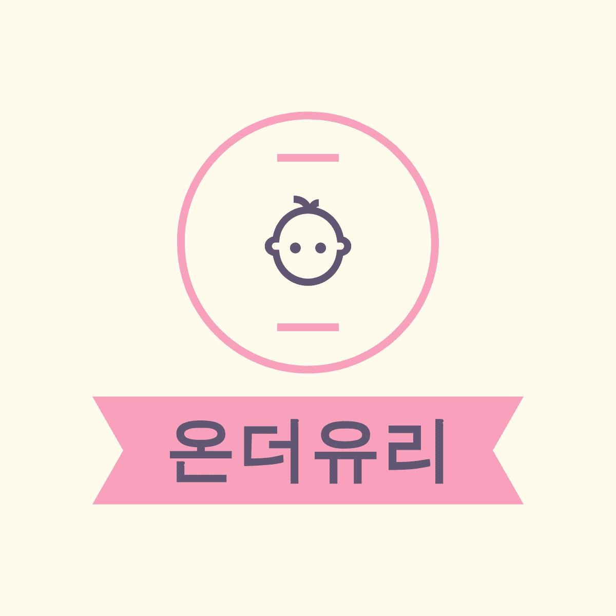블로그 이미지