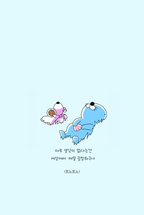 프로필사진