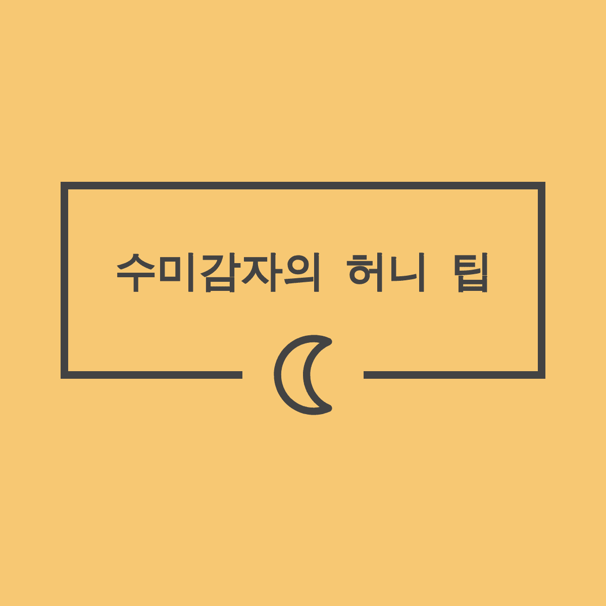 블로그 이미지