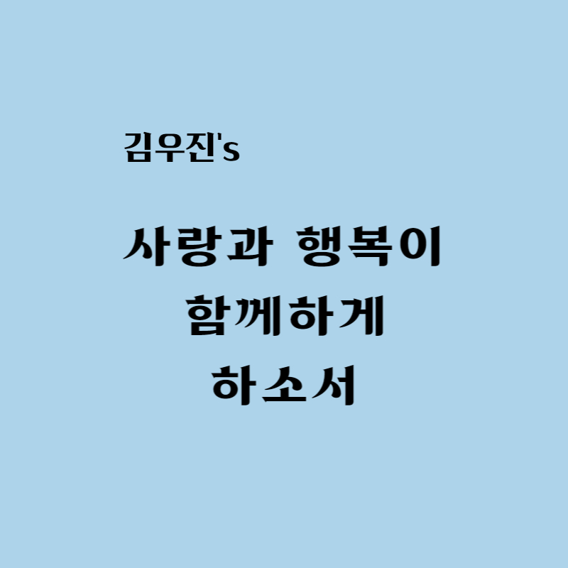 프로필사진