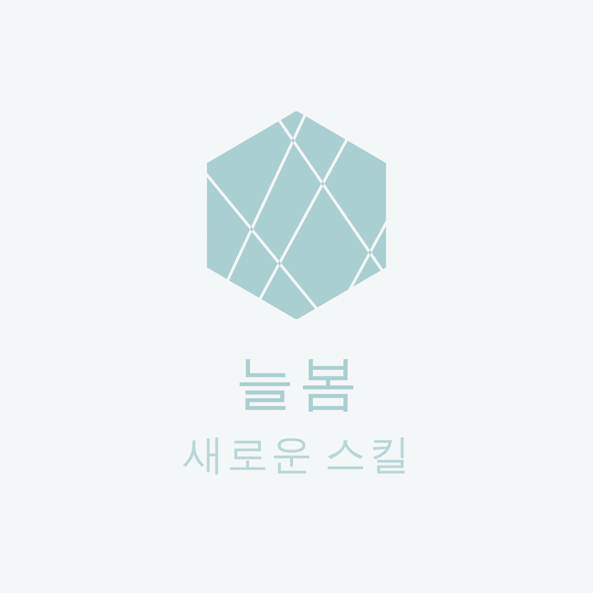 블로그 이미지