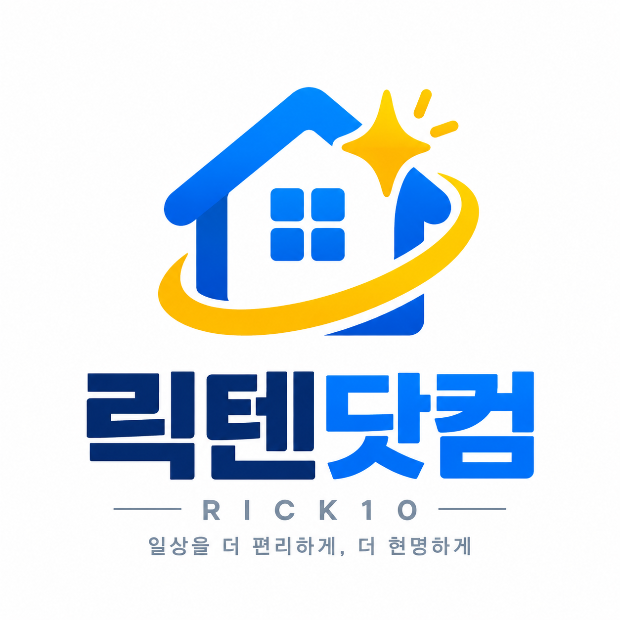 블로그 이미지