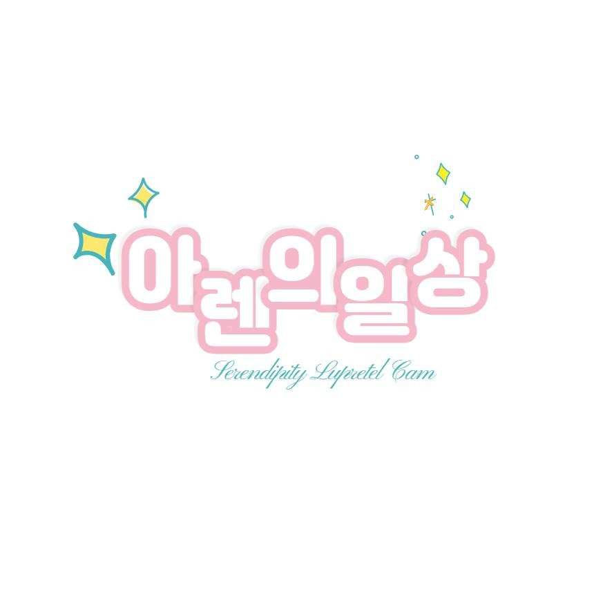 블로그 이미지