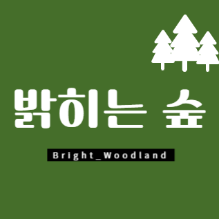 블로그 이미지
