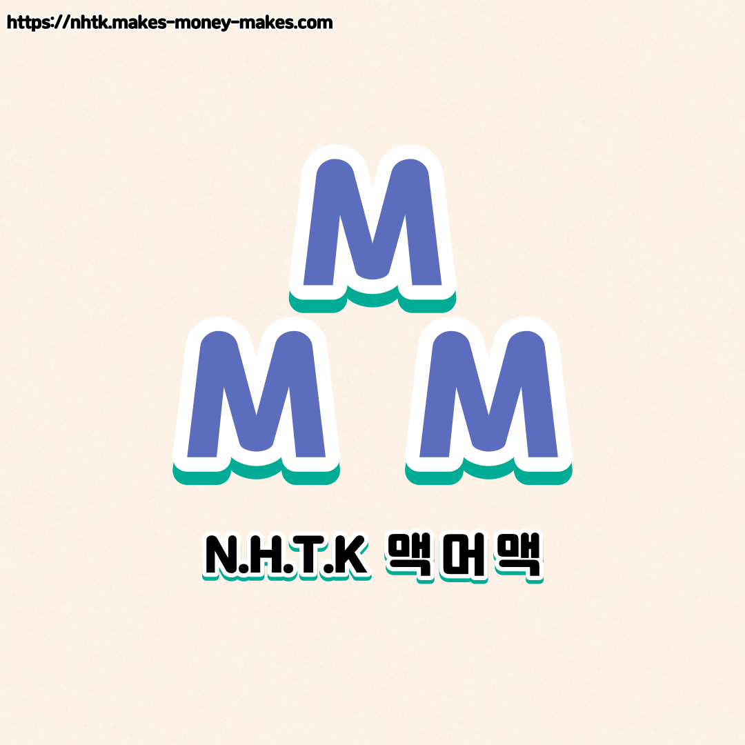 블로그 이미지