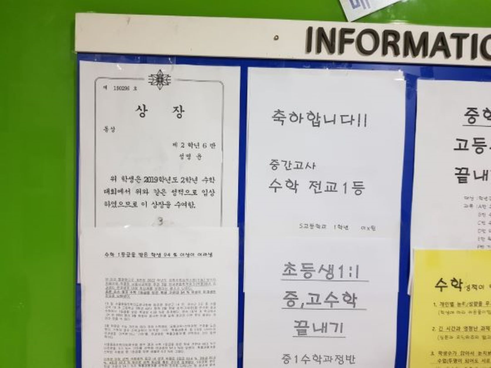 프로필사진