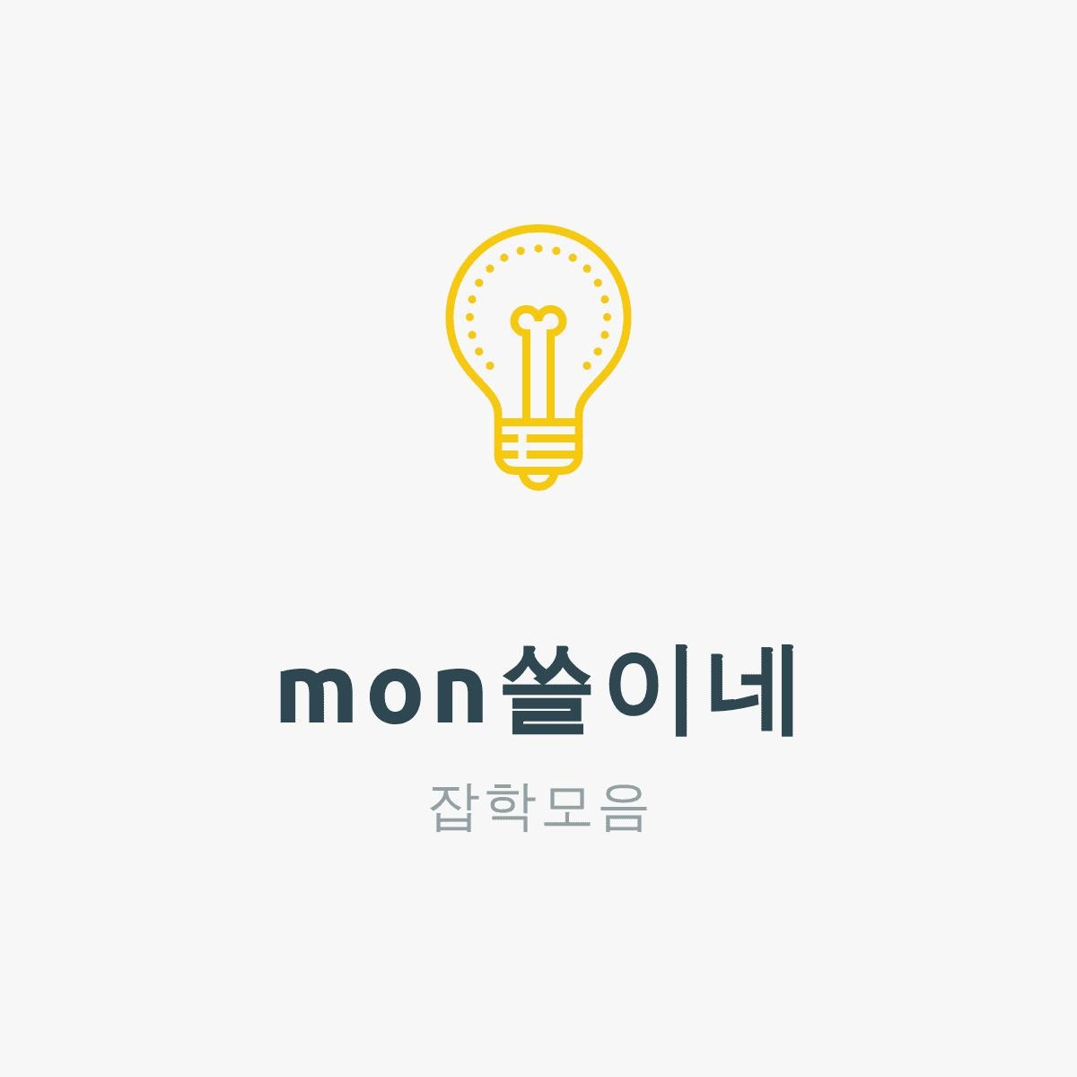블로그 이미지