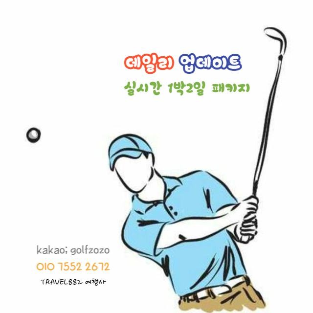 프로필사진