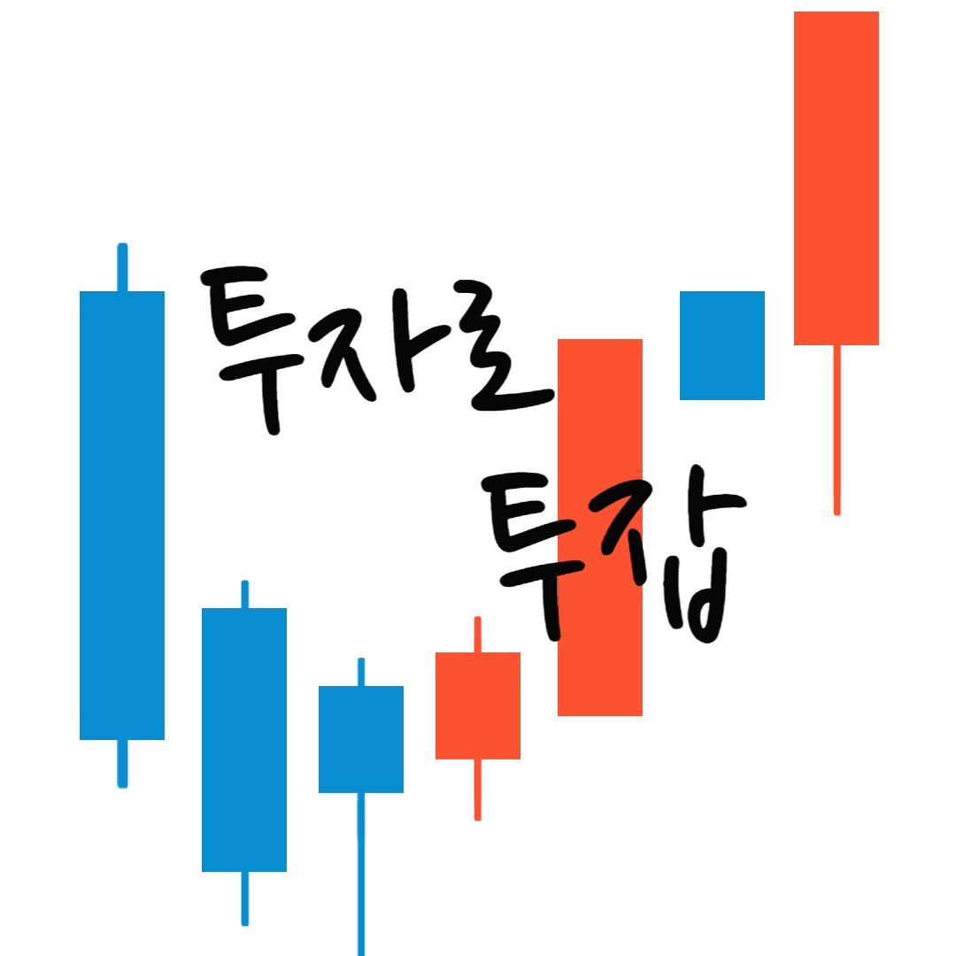 블로그 이미지