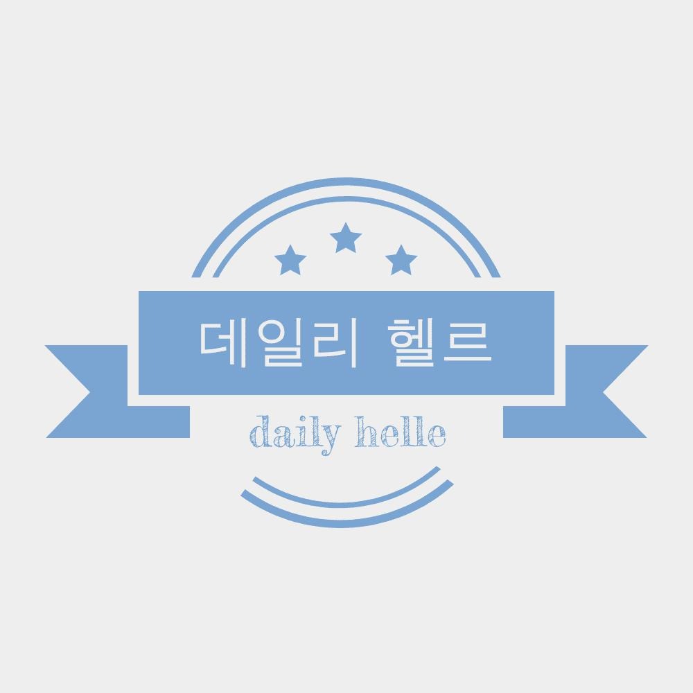 블로그 이미지