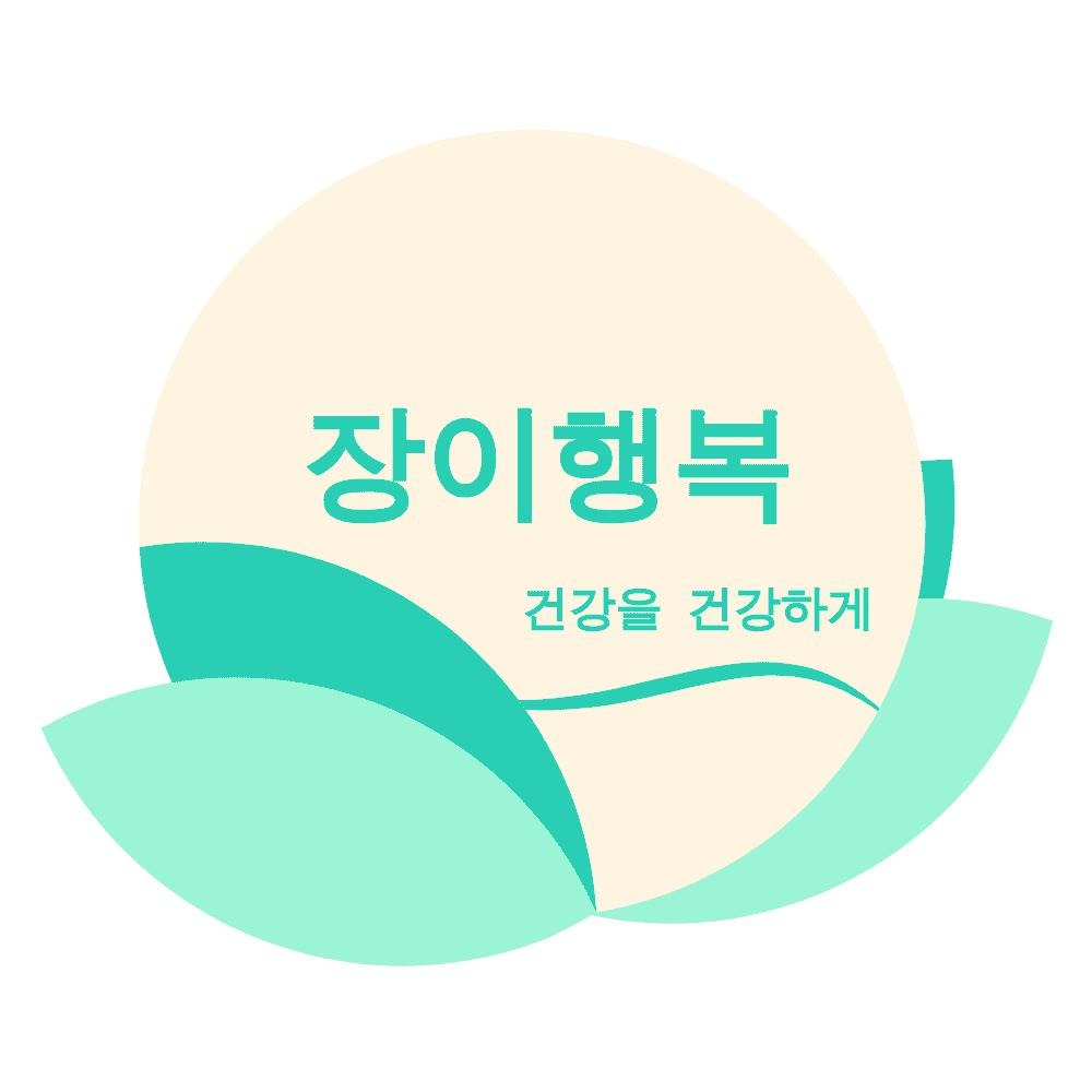 블로그 이미지