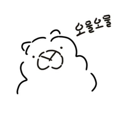 블로그 이미지