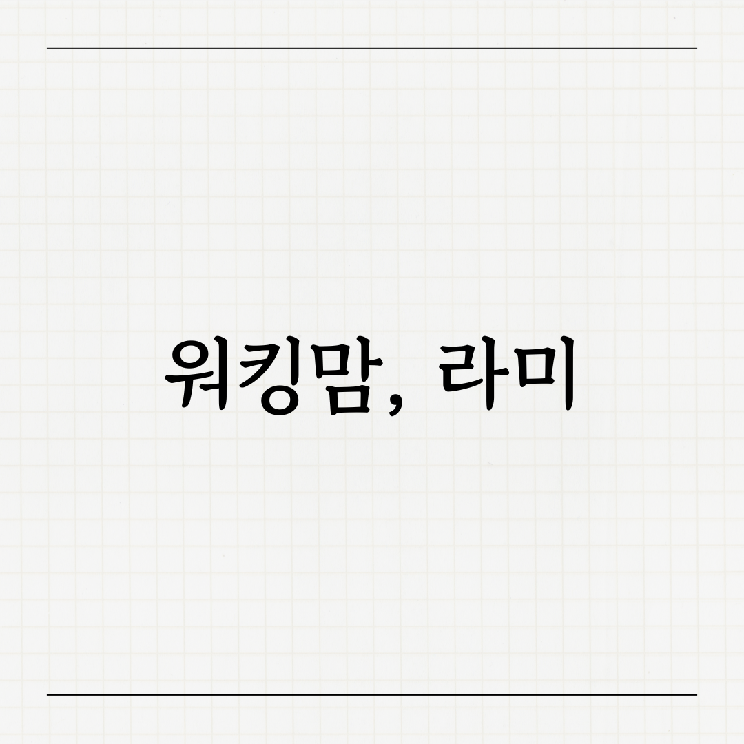 블로그 이미지