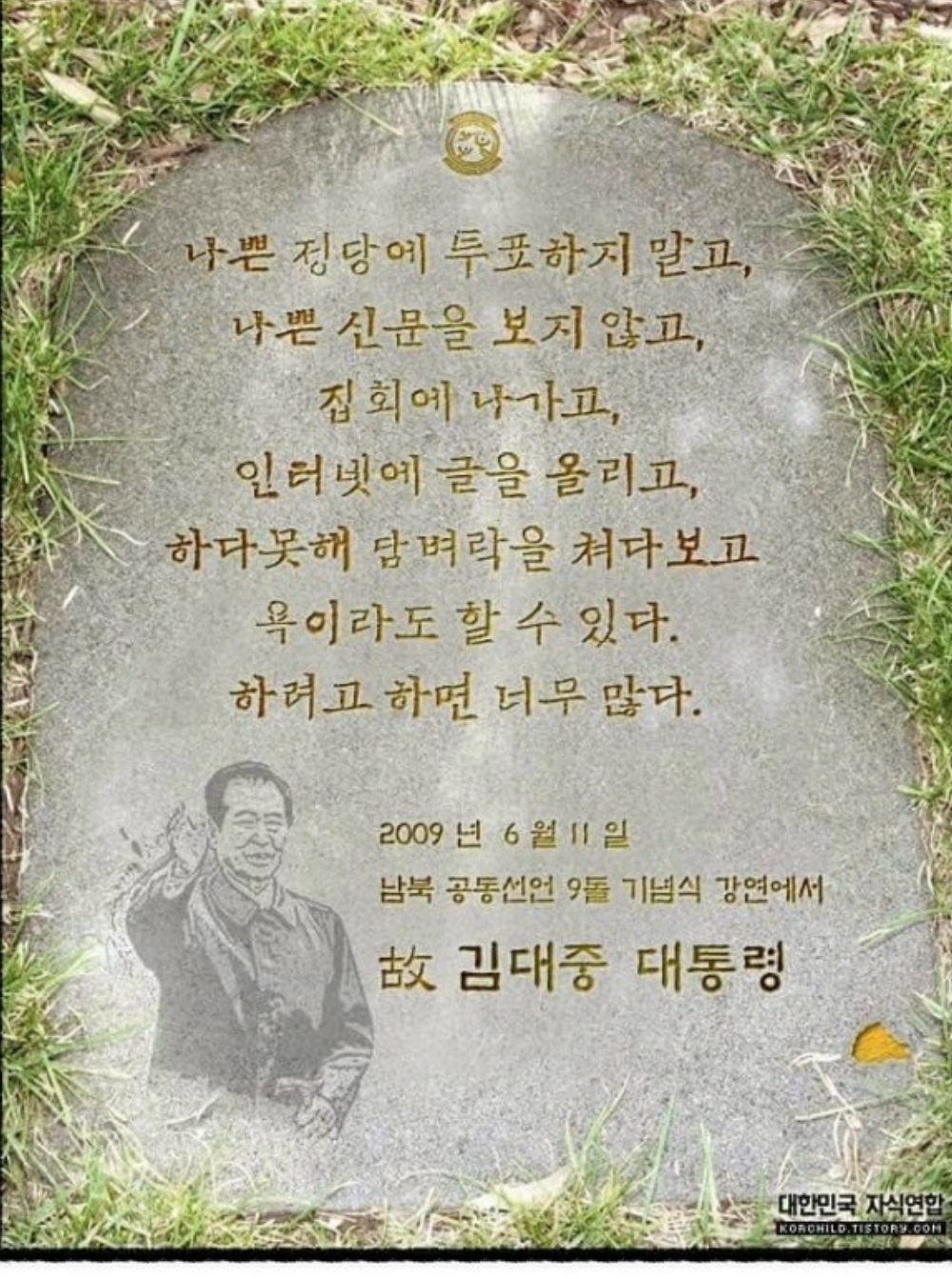 프로필사진