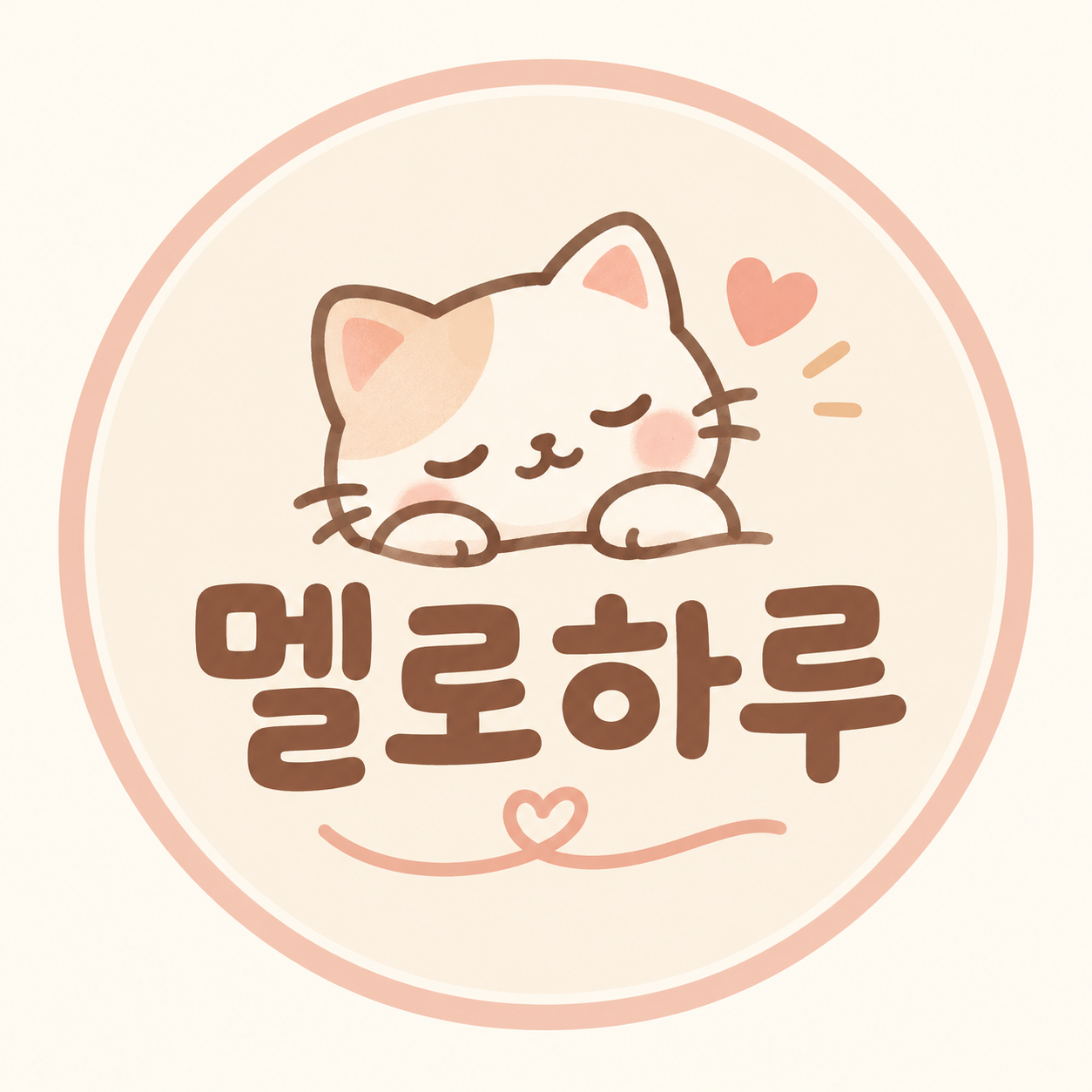 블로그 이미지