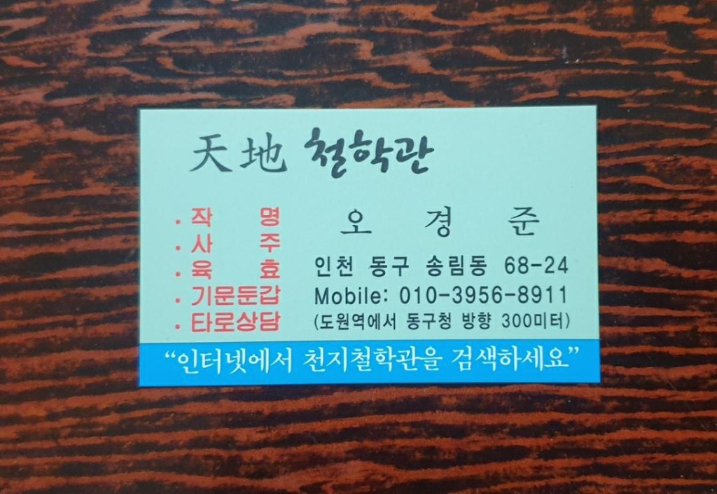 프로필사진