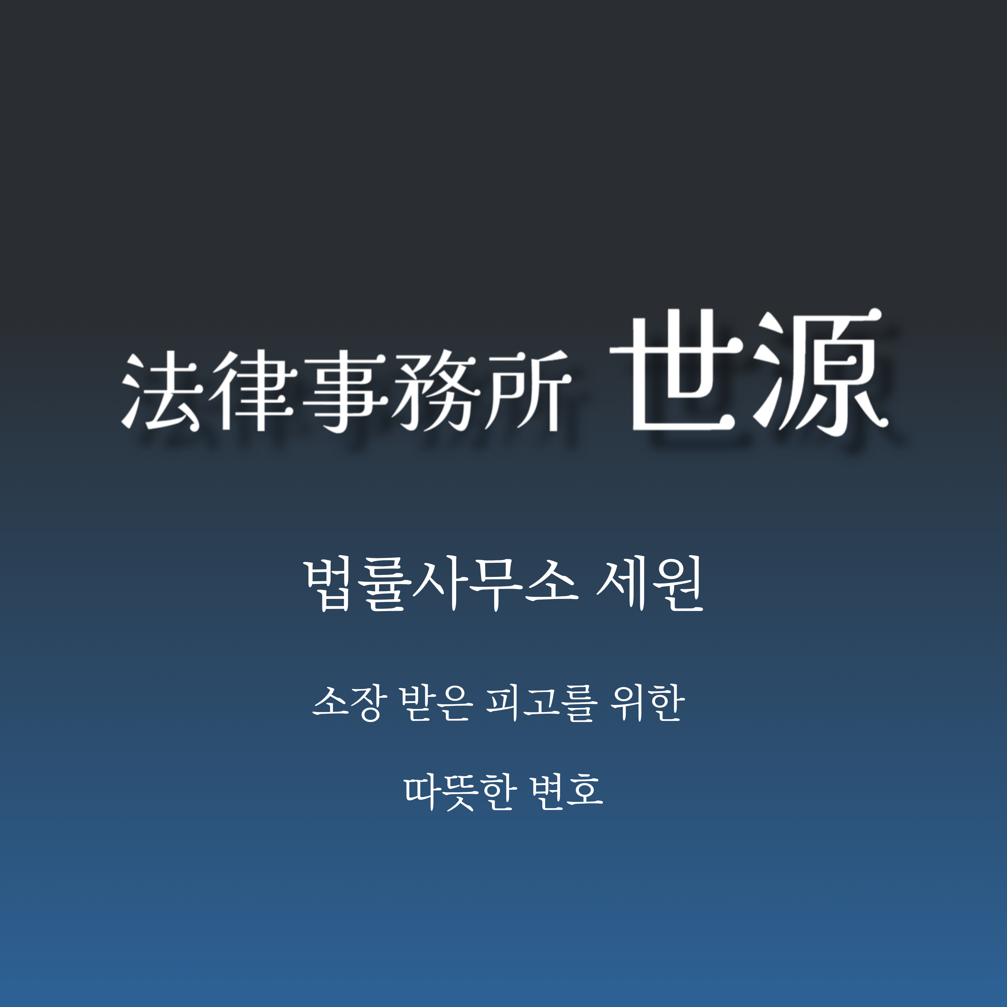 프로필사진