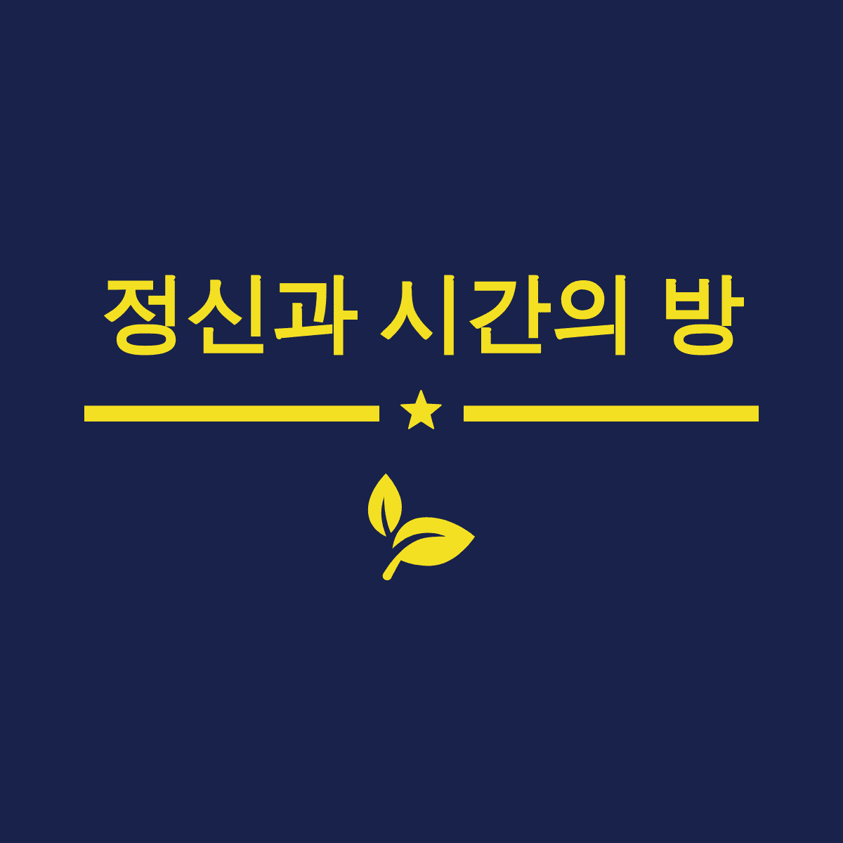 블로그 이미지