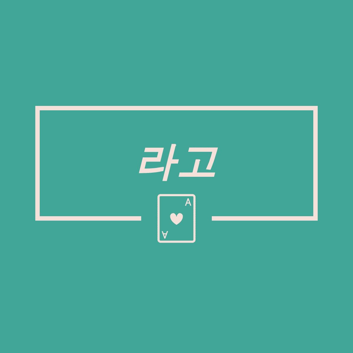 블로그 이미지