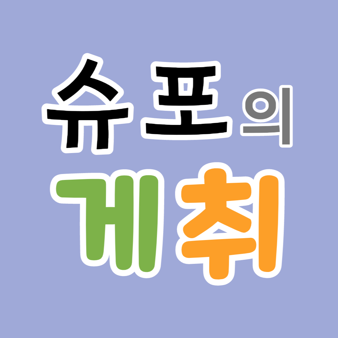 블로그 이미지