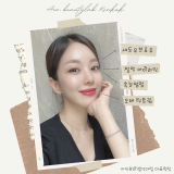 프로필사진