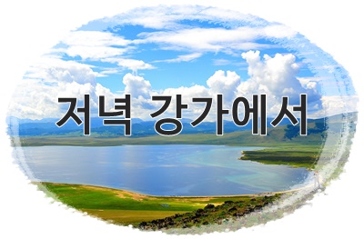 프로필사진