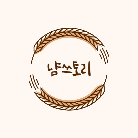 블로그 이미지