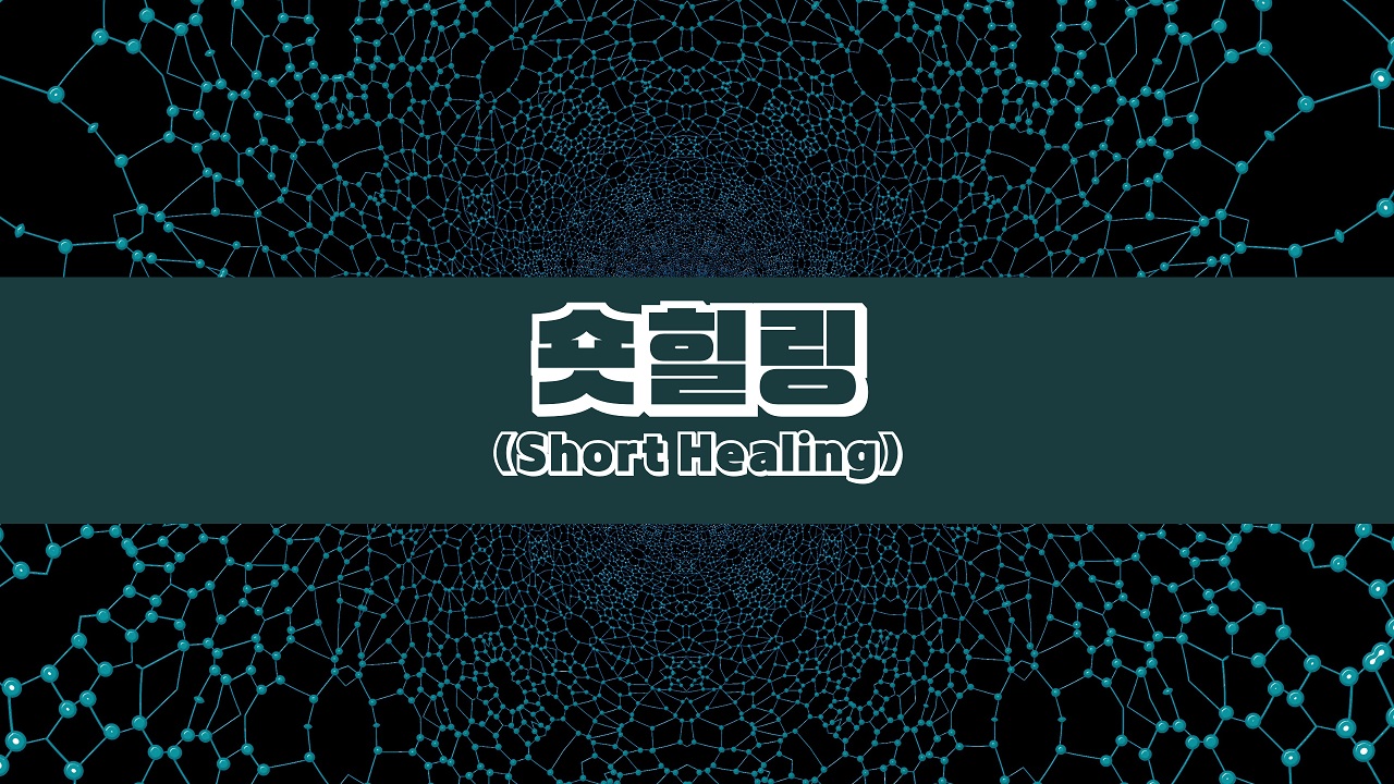 프로필사진