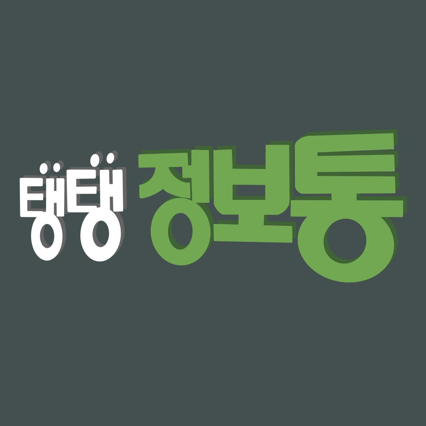 블로그 이미지