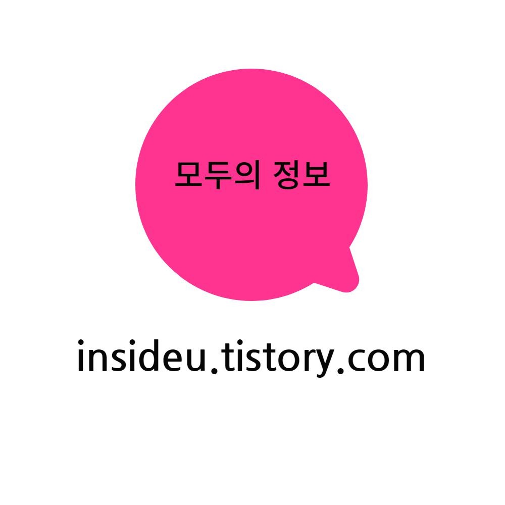 블로그 이미지