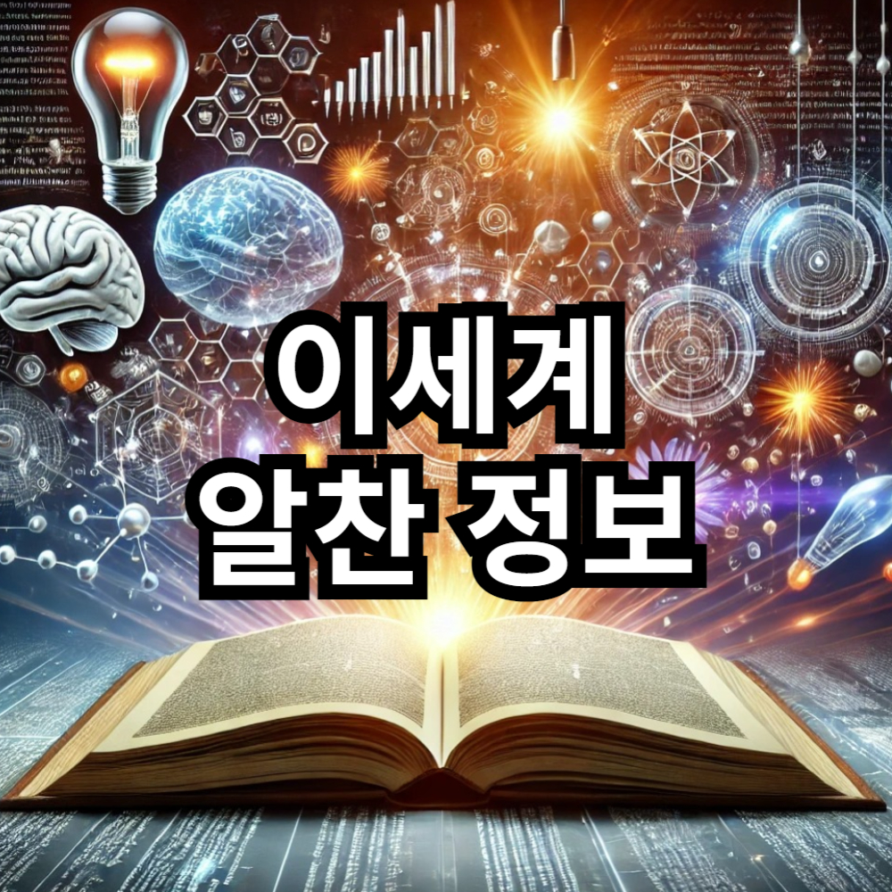 블로그 이미지