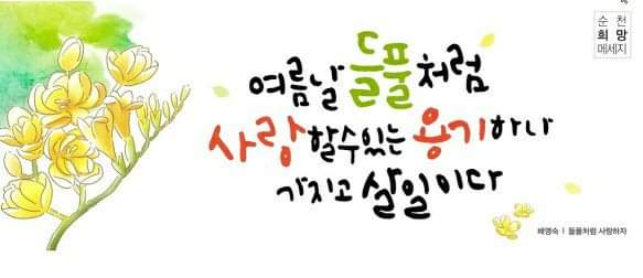 프로필사진