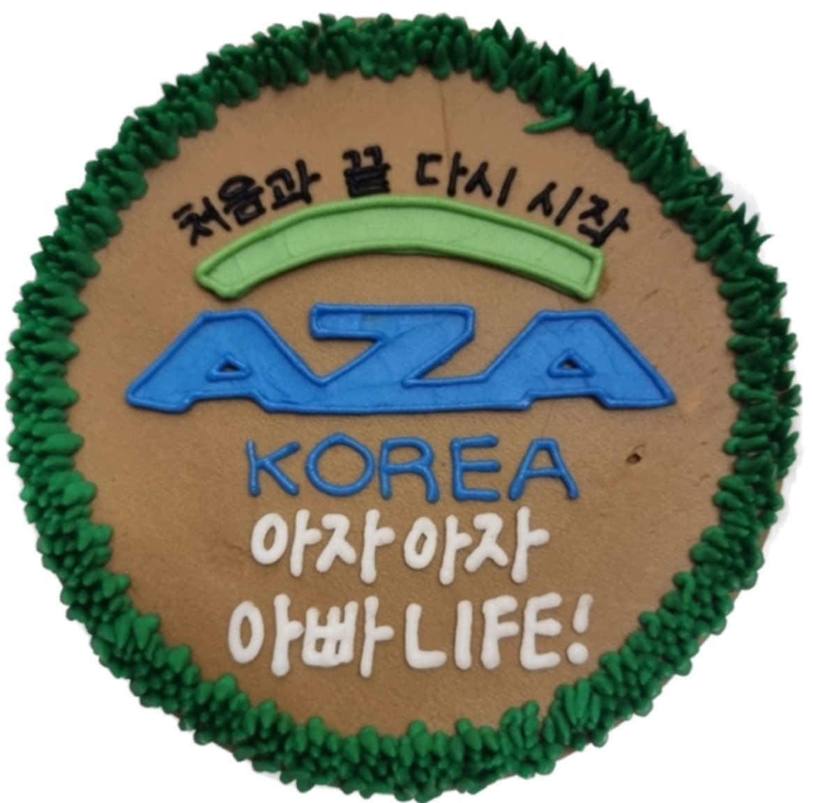 프로필사진