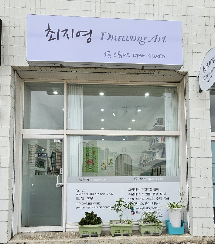 프로필사진