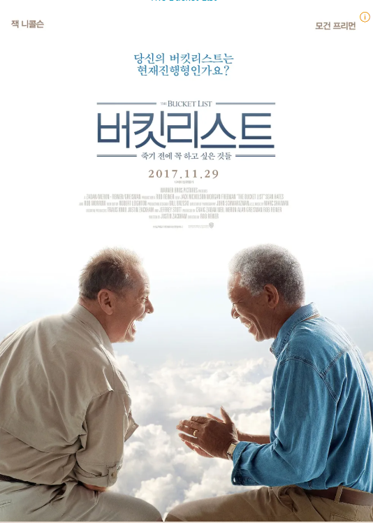 프로필사진