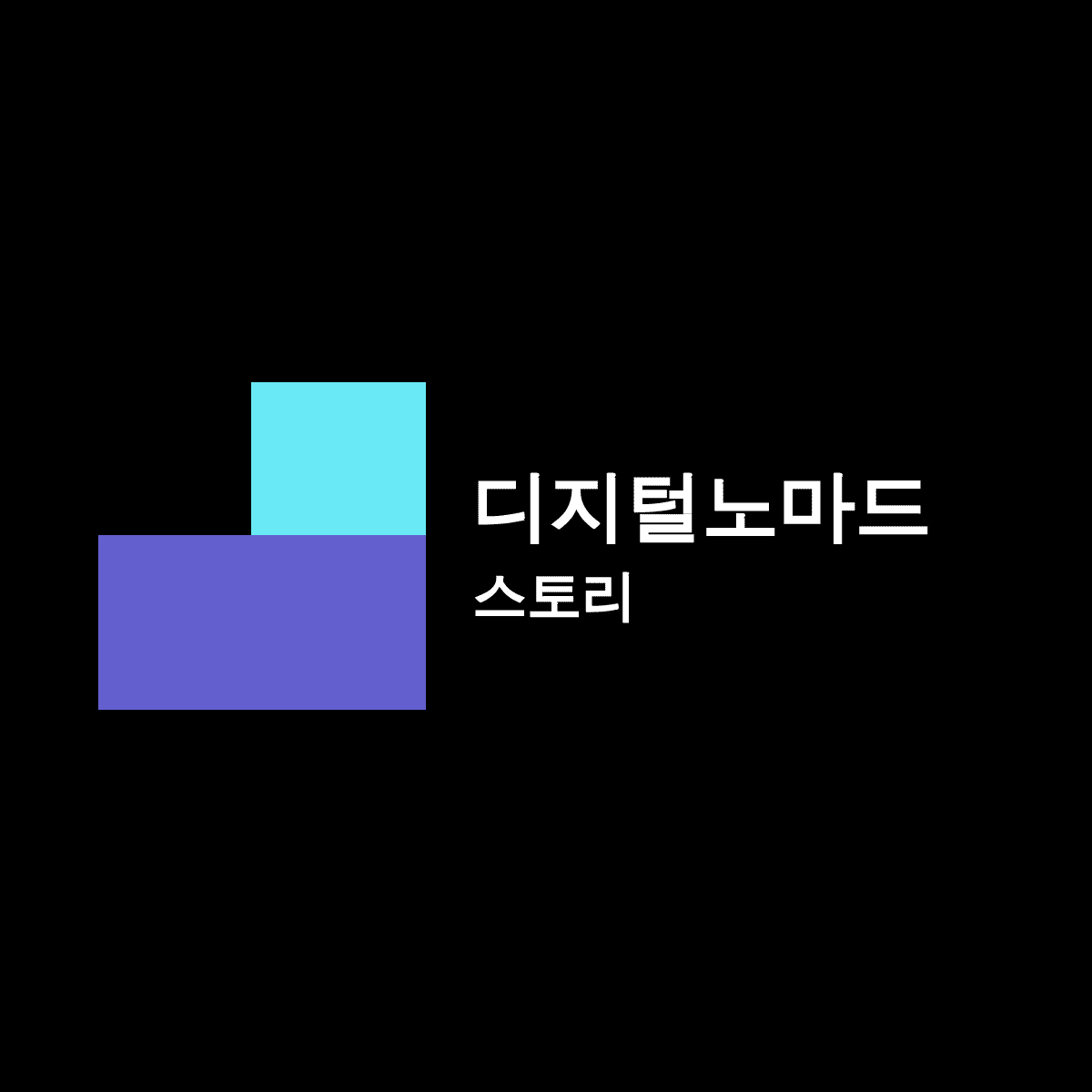 블로그 이미지