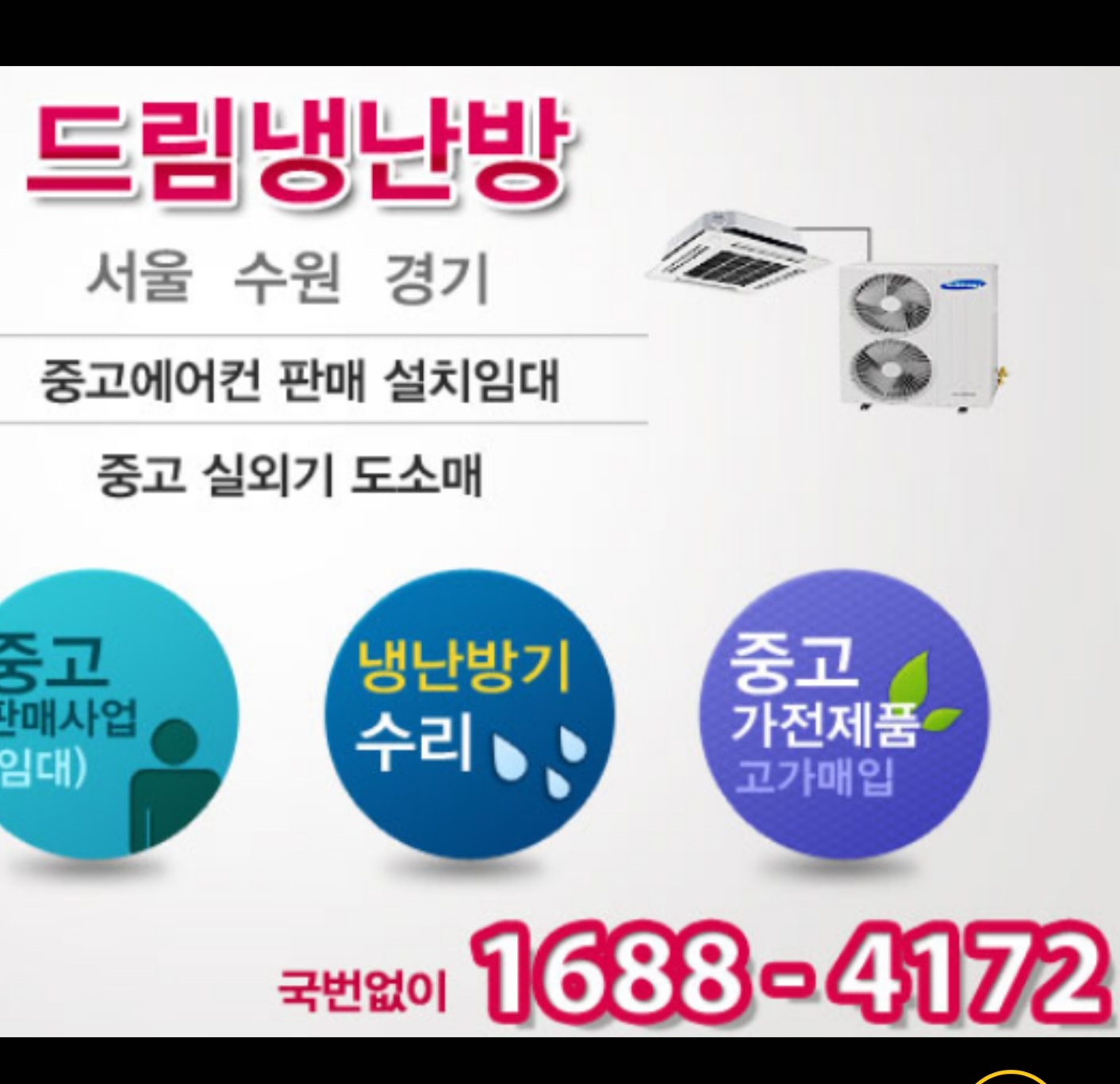 프로필사진