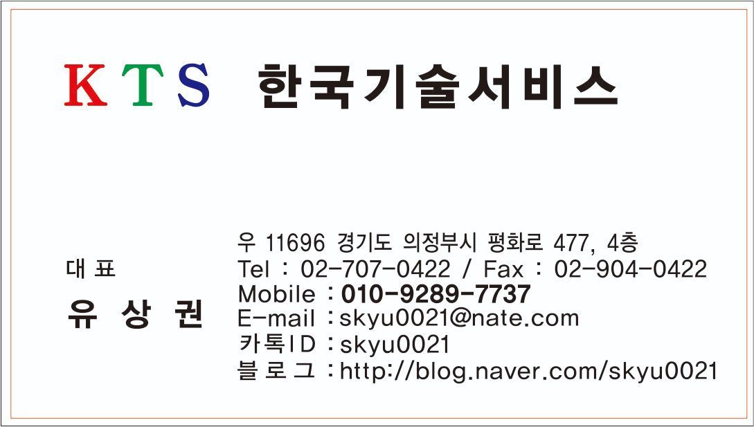 프로필사진