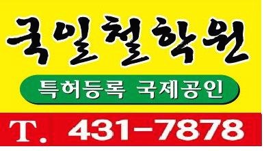 프로필사진