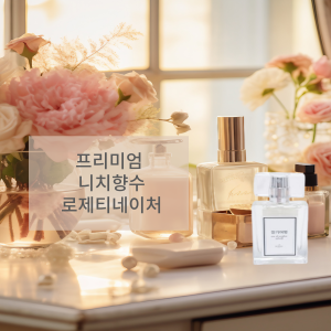 프로필사진