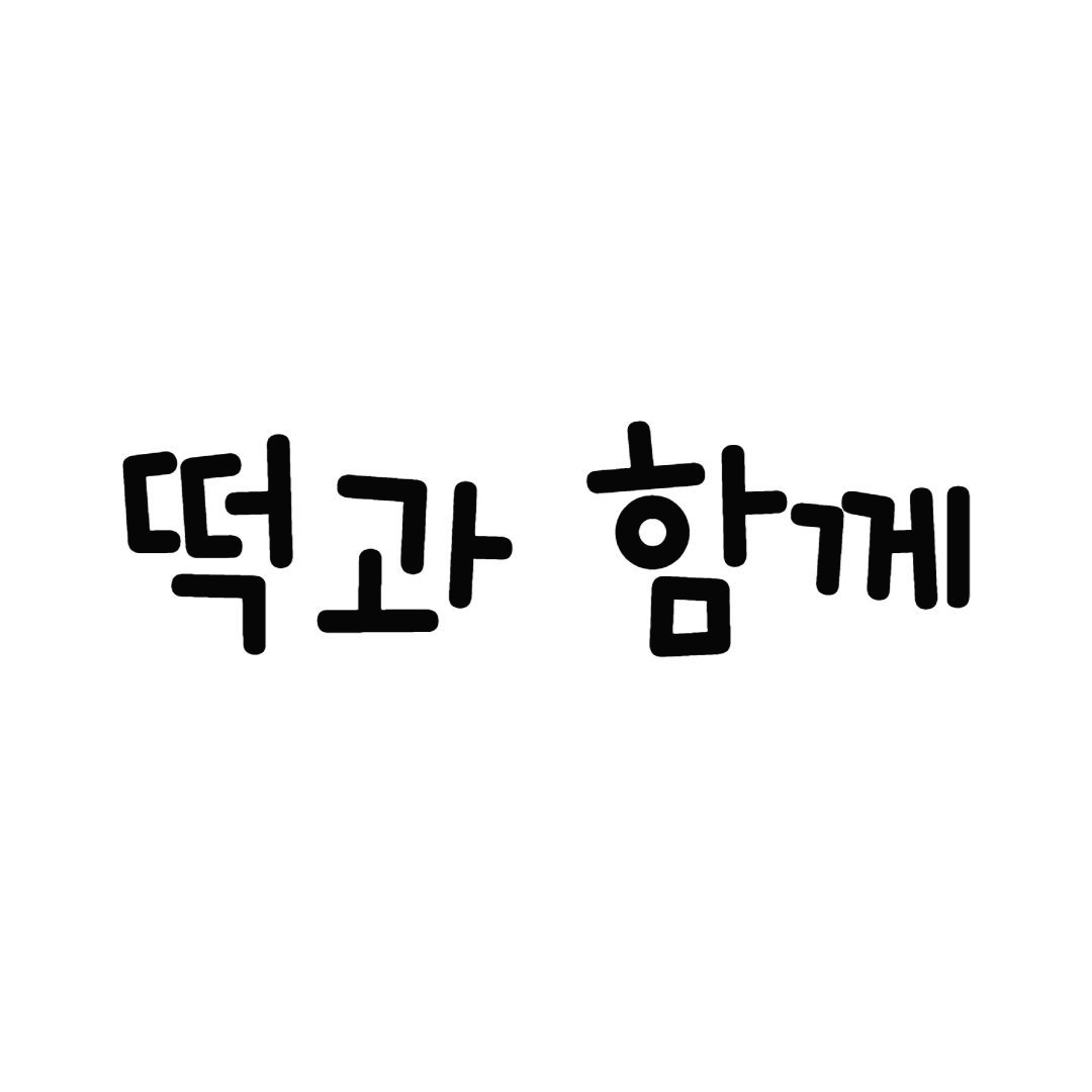 블로그 이미지