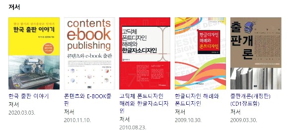 프로필사진