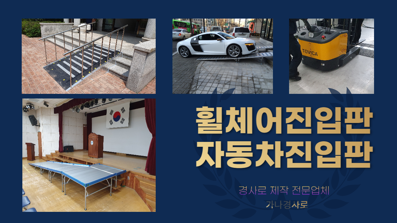 푸터 로고