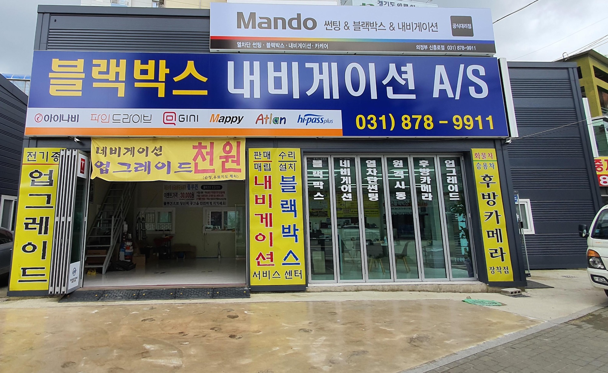 블로그 이미지